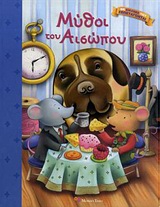 Μη διαθέσιμο εξώφυλλο