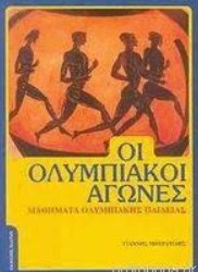 Μη διαθέσιμο εξώφυλλο