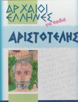 Μη διαθέσιμο εξώφυλλο
