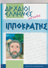 Μη διαθέσιμο εξώφυλλο