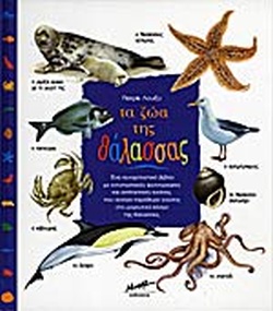 Μη διαθέσιμο εξώφυλλο