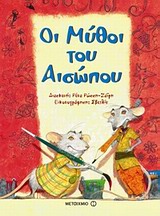 Μη διαθέσιμο εξώφυλλο
